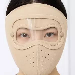 캐나다고글마스크 파크골프겨울 베이직안면 마스크