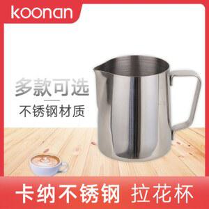 스테인레스 스틸 부리쇠 눈금 구즈넥 계량컵 수유 꽃항아리 쿠난 드립커피 클리퍼