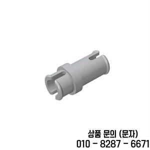 50g/417PCS 32002 핀 3/4 MOC 벽돌 하이테크 부품 DIY 빌딩 과 호환 14세 이상를위한 장난감