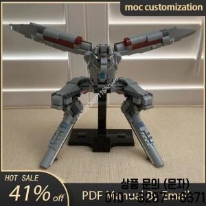 512pcs Moc 스타 배틀 메탈 기어 레이 모델 빌딩  벽돌 Diy 크리 티브 조립 교육 완구 선물