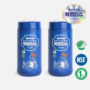 [혁명티슈][공식] L2 혁명티슈 세정티슈 기름때 제거 다용도 청소 80매, 2팩