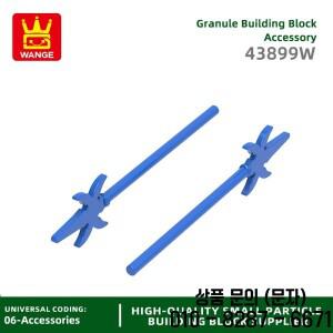 Wange117 개/로트 43899W 4 코너 건 빌딩  Moc 육군 무기 액세서리 벽돌 14세 이상 장난감 조립 G와 호환