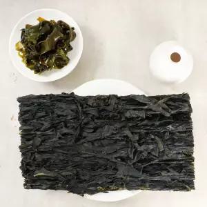 자연산 울산 주전 돌미역 300g