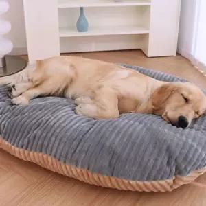 강아지 고양이 양면 매트리스 코듀로이 쿠션 방석 S M반려견 애견하우스