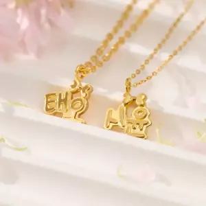 [뽀르띠] 순금 24K 3.75g 리본 이름목걸이 돌목걸이