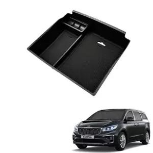 더뉴카니발 수납 맞춤 콘솔트레이 박스 튜닝포켓 자동차 수납함 차량용