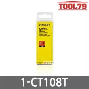 스탠리 1-CT108T 전선 타카핀 12mm 1000pcs (7 type)
