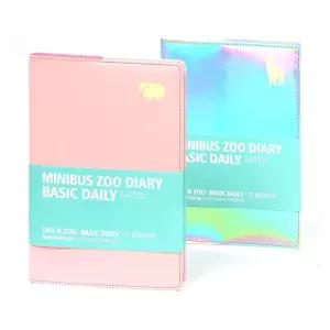 2026 동물원 다이어리 베이직 데일리스케줄다이어리 스케줄러 데일리다이어
