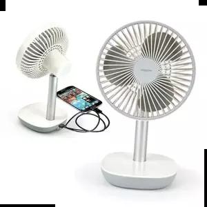 USB선풍기 무선 USB 탁상용 소형 선풍기 백색 짐머만1906SW