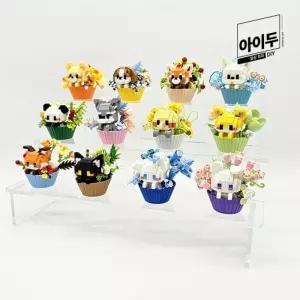 아이두DIY 입체블록 애니멀 머핀컵 피규어 만들기 12종 X 5SET재미있는블럭 블
