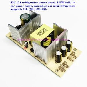 호환 12V 10A 냉장고 전원 보드  내장형 자동차 조립된 미니 18L  BB를 지원합니다.