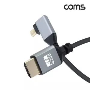 Coms 마이크로 HDMI 2.0 변환 스프링 케이블 M to Micro 4K 60Hz UHD 꺾임형컴퓨터 젠더 연결 모니터