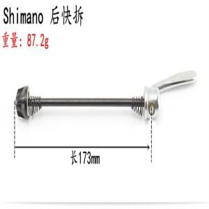 호환 산악 자전거 허브 퀵 릴리스 레버 풀로드 QR