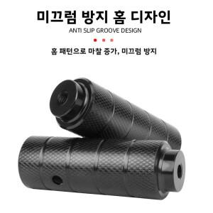 호환 홀로우 산악 자전거 페달 리어 시트 발받침대 샤프트 액세서리 자이언트 로켓용