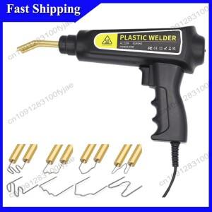 호환 -X07A EU 플러그  범퍼 수리용 1200Pc 플라스틱 용접기 키트스테이플러 있는