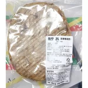 쥐포 (고든 2L 호프식재용 800g)안주쥐포 안주용쥐포 안주용건어물 맛있는쥐