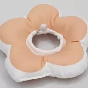 강아지 넥 카라 핑크 M 칼라 목쿠션고양이깔때기 애견 반려 보호대 동물