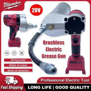 밀워키 브러시리스 전동 그리스 건 무선 완전 자동 고압 굴삭기 전용 18V 배터리 핀