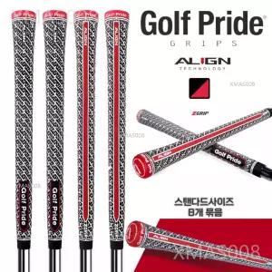  8개 골프프라이드 제트그립 60R/52g ZGRIP ALIGN 면사 남성용 스탠다드사이즈 골프그립 아이언 그립교체