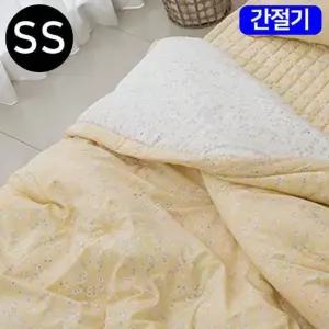 해피니 빈티지플라워 마이크로 모달 간절기 이불 패드세트 슈퍼싱글 SS (옐로우)