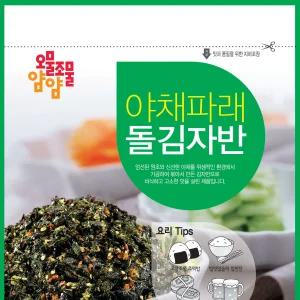 야채김자반볶음 명절선물 선물세트 40gx10봉