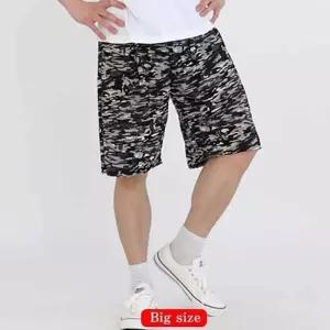 [라일리의류] Rly bns 남성용 빅사이즈 5부 아이스쿨반바지 그레