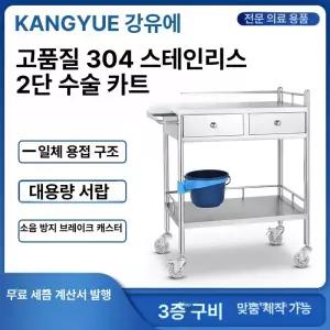 접이식 웨건 카트 원스위크라이프 바퀴 브레이크 폴딩 경량 짐수레 오픈형 광폭타이어 캠파오