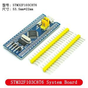 최소 시스템 개발 보드 모듈 STM32F103C8T6 ARM STM32 1 개