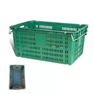 사각 플라스틱 바구니 농산물 대형 운반 상자 1개 이사박스 공구 다용도멀티 과일