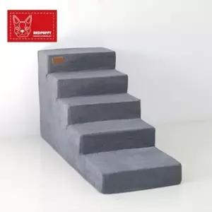 65cm높이 침대설치용 반려견용 5단 펫계단 U113799