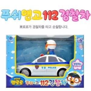어린이 경찰 역할 놀이 자동차 완구 뽀로로 푸시앤고 경찰차 남자 아이 장난감 조카 선물 추천 4살