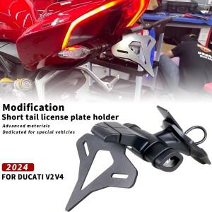 [호환품]DUCATI Panigale V4 Streetfighte V2 테일 엘리미네이터 수정된 스틸 번호판 홀더 용 바이크 오토