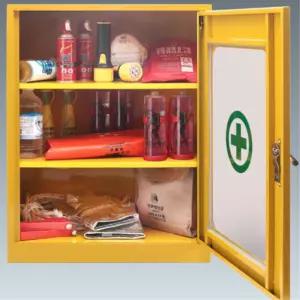 학교 관공서 지진 화재 대피용품 보관함 구청 과학실 튼튼한