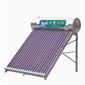 태양열 온수기 집열기 파이프 진공관 옥상 농촌 스텐 태양광 보일러 난방 히터