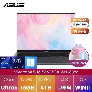 ASUS 비보북 S 16 S3607CA-SH080W Ultra5--225H Arc 130T 16GB 4TB WIN 11 HOME 학업용 인강용 노트북