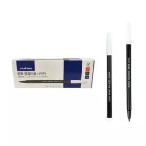 문화연필 300 넥스프로 컴퓨터용싸인펜 타(12개입) (WFKFLNY)