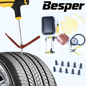 40/36PCS 자동차 바이크 오토바이 타이어 수리 도구 키트 스터딩 세트 자전거 튜브리스 펑크 플러그