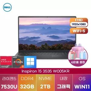 DELL 인스피론 15 3535 W005KR 라이젠5 Radeon Graphics 32GB 2TB WIN 11 HOME 업무용 인강용 대학생 노트