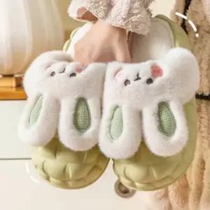 인기상품 실내용슬리퍼 층간소음 보온 토끼 실내화 실내용 방한 [WFKHFRY_260108]