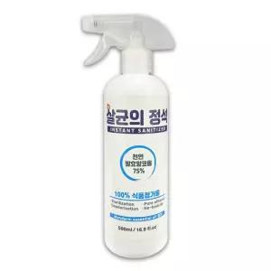 살균의 정석 천연 살균 소독제 500ml - O 살균의정석 천연발효소독제 손소독