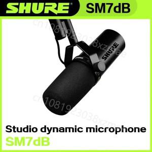 Shure SM7DB 다이나믹 마이크(프리앰프 내장) Sm7dB 스튜디오 옵션 응답 마이크 7B 라이브 스테이지 녹음용