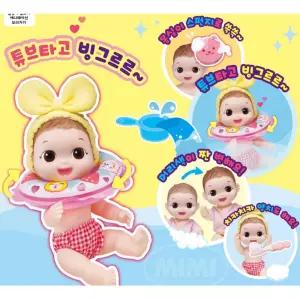 36개월 목튜브 아기 거품 목욕시키기 인형세트 임신선물 소근육발달 언어지능