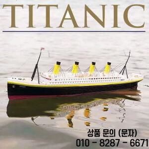시티 타이타닉 RMS 크루즈 선박 모델 빌딩  키트 크리에이터 전문가 보트 브릭 DIY 14세 이상 장난감 MOC 2