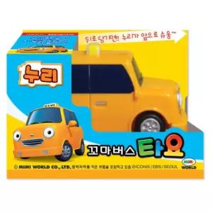 3살 상상력발달 택시캐릭터 누리 자동차완구 놀이방장난감 평가인증교구 추천