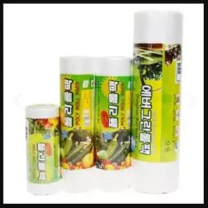 유젯 폴리롤백 위생장갑 여러 사이즈 조리용품 비닐팩 롤팩