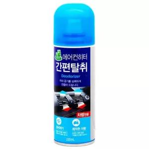 청개구리 에어컨 히터 간편탈취 세정제-차량용 220ml