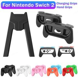 조이콘용 핸드 그립 2개 스위치 2용 왼쪽+오른쪽 브래킷 홀더 액세서리 컨트롤러용
