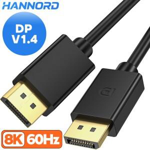 Hannord DP1.4 케이블 DisplayPort 8K 60Hz UHD 남성-남성 모니터 비디오 땋은 구리 와이어 코어 노트북 TV