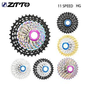 ZTTO 도로 자전거 11 속도 플라이휠 28/30/32/34/36T 초경량 카세트 S 통합 프리휠 스프로킷 HG 구조