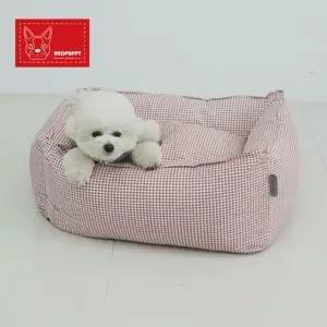 소형견용 쿠션만땅 쿠션겸 사각 방석 U124581 대형방석